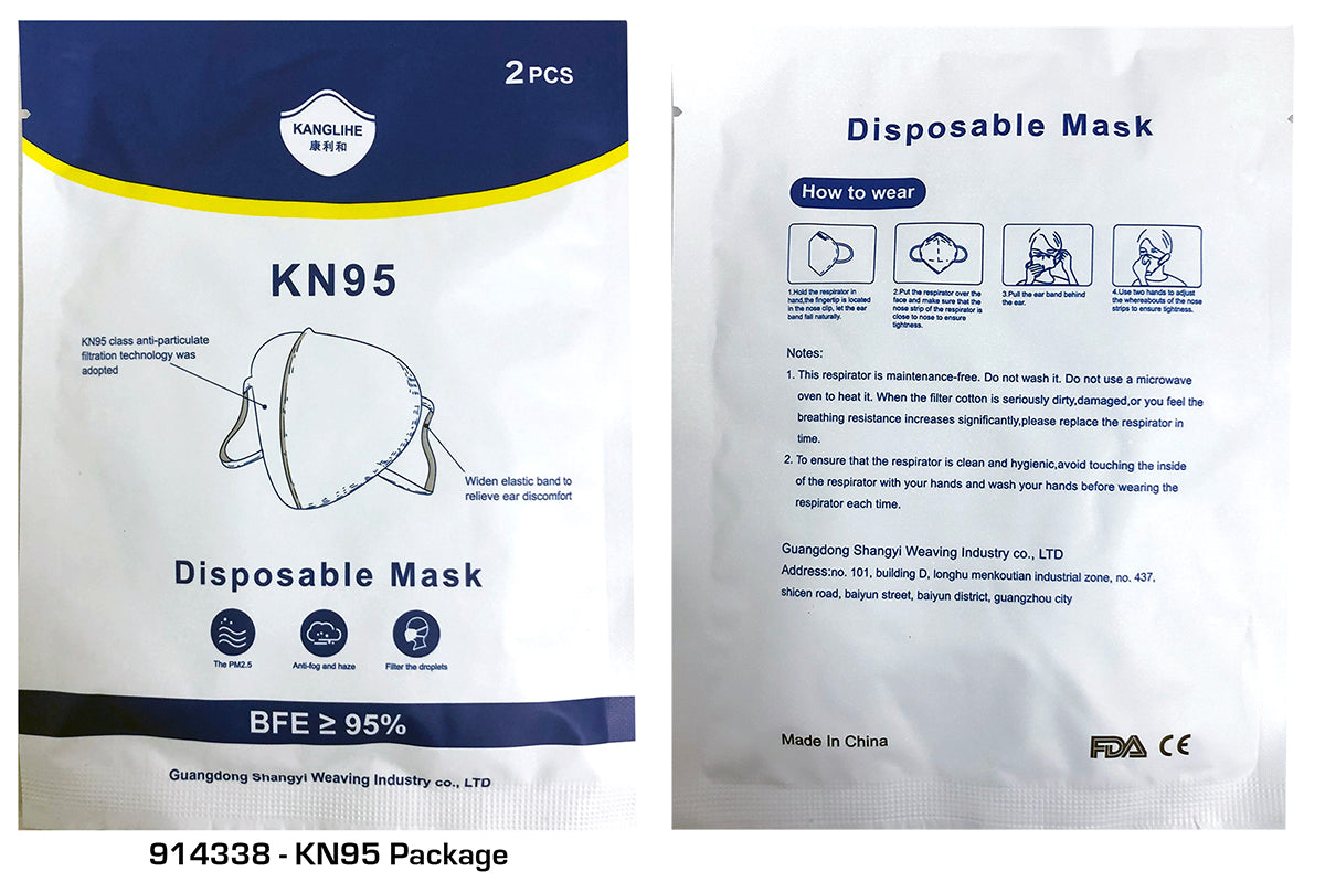 KN95 Face Mask - 10pk